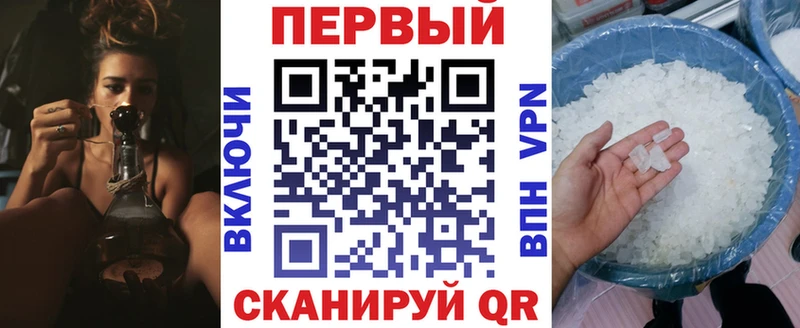 Купить закладки  Ступино  АМФЕТАМИН VHQ 