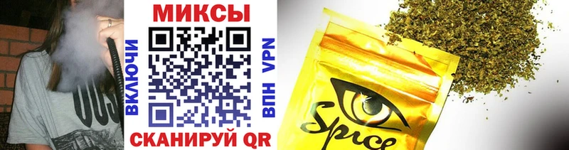 БУТИРАТ BDO  Купить где  Ступино 