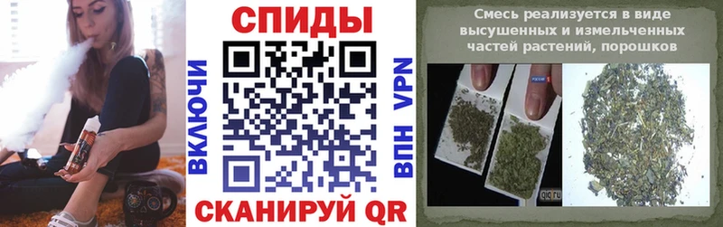 Бутират оксибутират Ступино