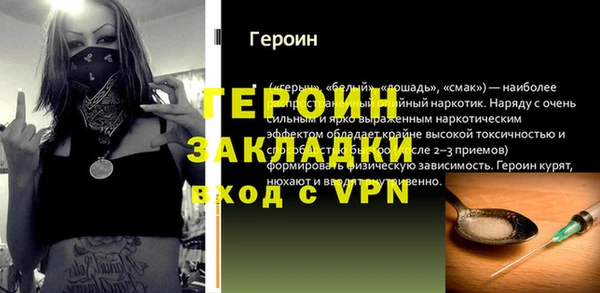 прущие крисы Елабуга