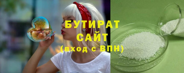 мдма Елизово