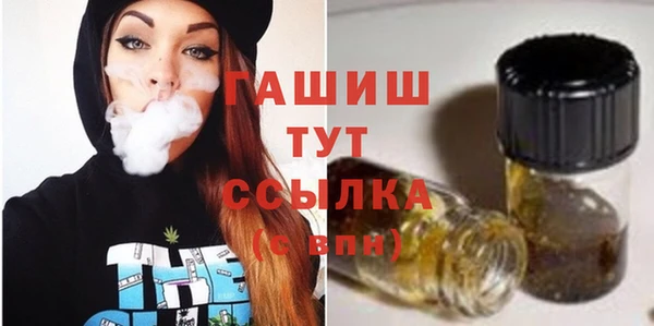 прущие крисы Елабуга