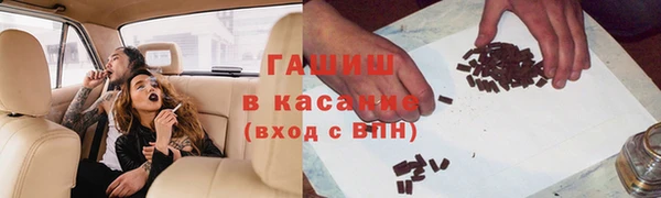 прущие крисы Елабуга