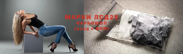 мдма Елизово