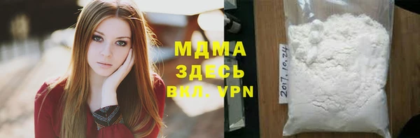прущие крисы Елабуга