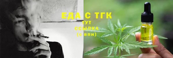 прущие крисы Елабуга