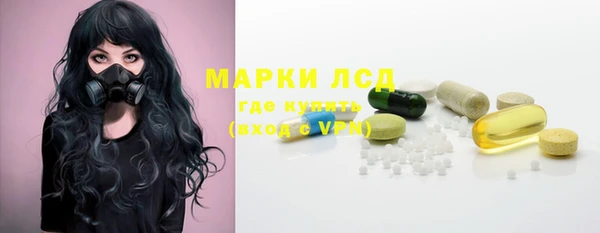 мдма Елизово