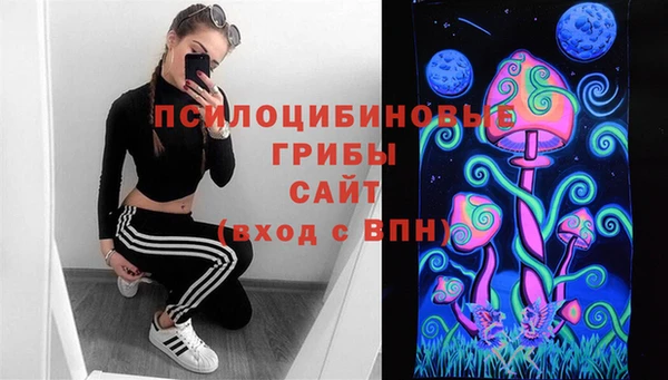 мефедрон мука Ельня
