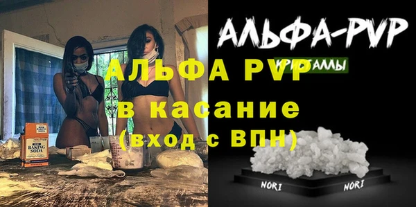 мдма Елизово
