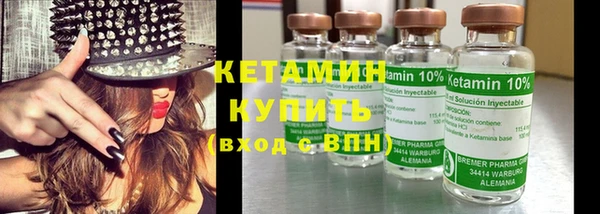 мдма Елизово