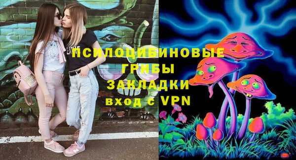 мефедрон мука Ельня