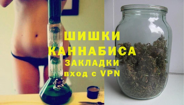 мдма Елизово