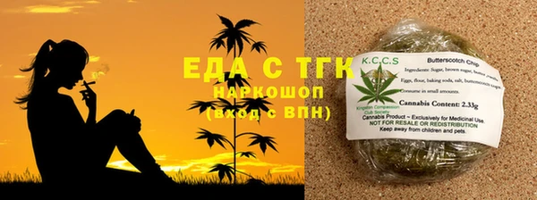 прущие крисы Елабуга
