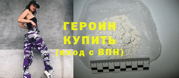 прущие крисы Елабуга