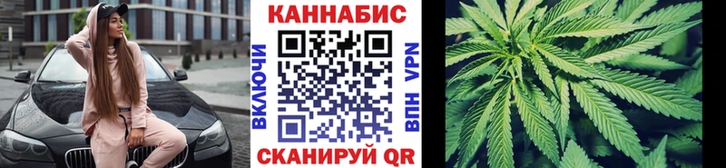 Марихуана MAZAR  Купить  Ступино 